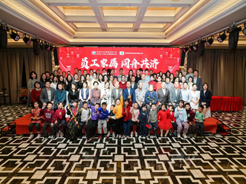 2026年度企業精彩活動
